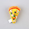 Игрушка для кошек с мятой «Пицца» из текстиля, 8,7х6,9 см Пушистое счастье