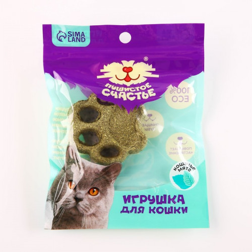 Игрушка для кошек «Лапа» из кошачьей мяты, 5,5 х 1,5 см Пушистое счастье