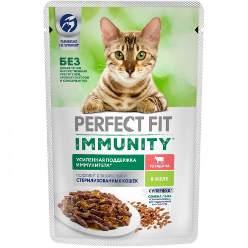 Влажный корм Perfect Fit иммунитет для кошек, говядина, лён, пауч, 75 г Perfect Fit