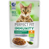 Влажный корм Perfect Fit иммунитет для кошек, индейка, спирулина, пауч, 75 г Perfect Fit