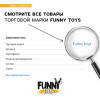Лазер «100% веселья», цвета МИКС, в шоубоксе Funny toys