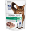 Влажный корм Perfect Fit для стерилизованных кошек, кролик, пауч,  75 г Perfect Fit