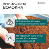 Волокно кокосовое, для мульчирования, 2 л, Greengo Greengo