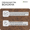 Волокно кокосовое, для мульчирования, 2 л, Greengo Greengo