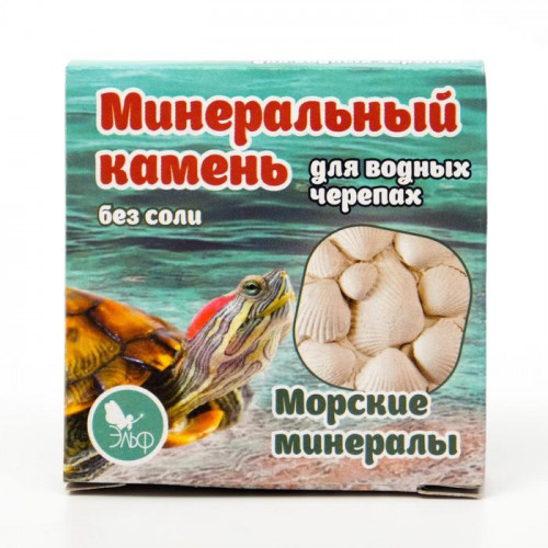Минеральный камень для  водных черепах, 15 г Аквакулинар