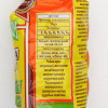 Рыбная мука 