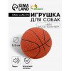 Игрушка пищащая малая 