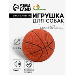 Игрушка пищащая малая 