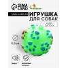 Игрушка пищащая 