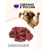 Лакомство для собак Titbit Бефстроганов из ягненка 