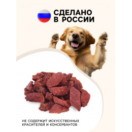 Лакомство для собак Titbit Бефстроганов из ягненка 