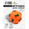 Игрушка пищащая 