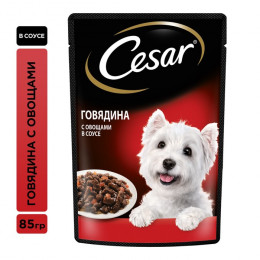 Влажный корм Cesar для собак, говядина с овощами, пауч, 85 г