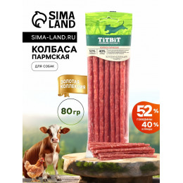 Колбаса пармская TitBit 