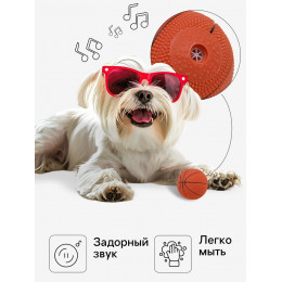 Игрушка пищащая малая 