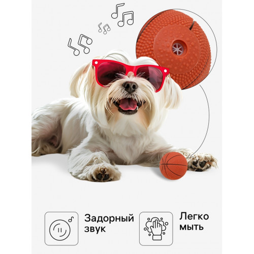 Игрушка пищащая малая 