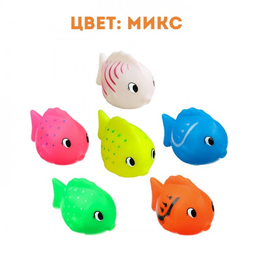 Игрушки для собак. Резиновая фигурка с пищалкой «Рыбка», 9 см, МИКС (производитель не указан)
