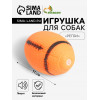 Игрушка пищащая 