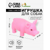 Игрушка пищащая 