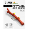 Игрушка пищащая 