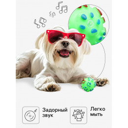 Игрушка пищащая 