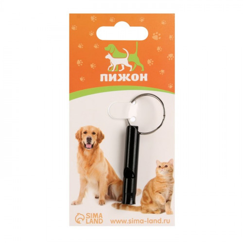Свисток металлический малый для собак, 4,6 х 0,8 см, чёрный Пижон