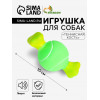 Игрушка пищащая 