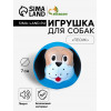 Игрушка пищащая 