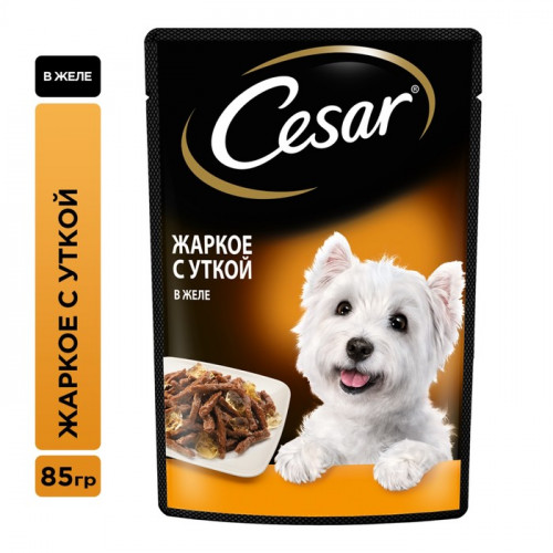 Влажный корм Cesar для собак, жаркое с уткой, пауч, 85 г Cesar