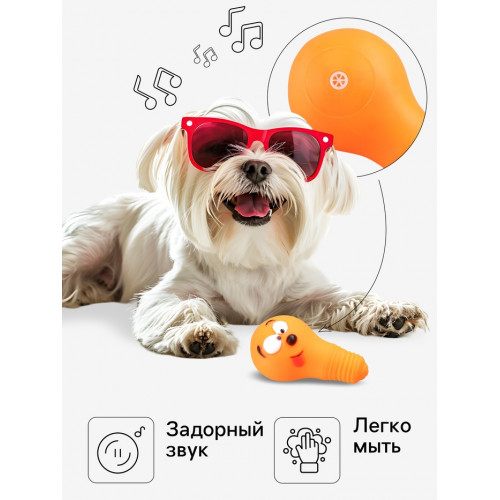 Игрушка пищащая 