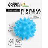 Игрушка пищащая 