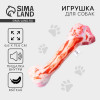 Игрушка для собак с пищалкой «‎Косточка»‎ из текстиля, 19,6 х 6,6 см Пушистое счастье