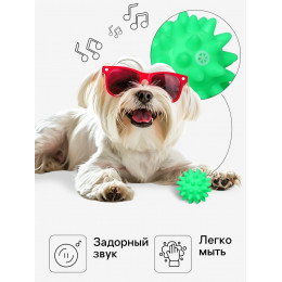 Игрушка пищащая 