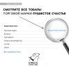 Контейнер с пакетами для уборки за собаками «А кто это сделал?» (рулон 15 шт) Пушистое счастье