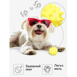 Игрушка пищащая 