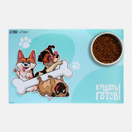 Коврик под миску нескользящий «Кушать готов!», 43×28 см