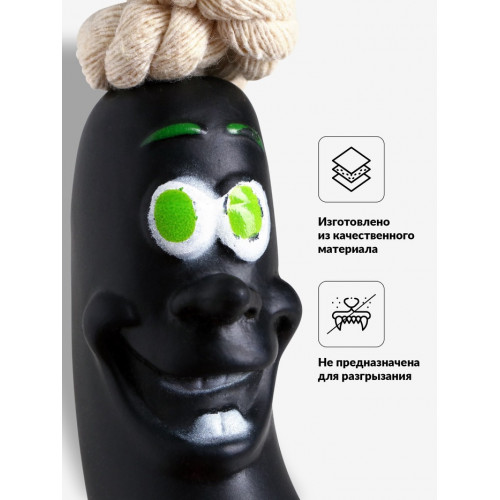 Игрушка 