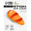 Игрушка пищащая 