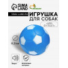 Игрушка пищащая 