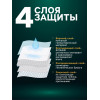 Пеленки впитывающие 