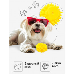 Игрушка пищащая 