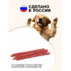 Колбаски кальяри TitBit 