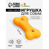 Игрушка пищащая малая 