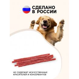 Колбаски Кальяри TitBit 