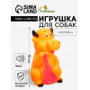 Игрушка пищащая 