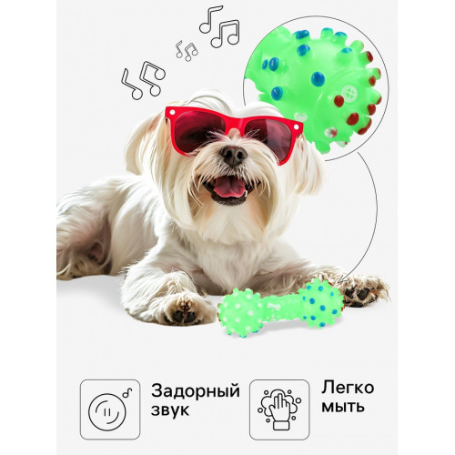 Игрушка пищащая 