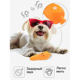 Игрушка пищащая 