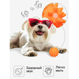 Игрушка пищащая 