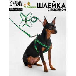 Комплект 