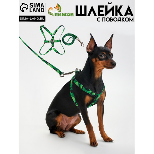 Комплект 